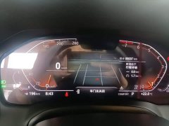 BMW 3 Series 2022 325Li M Sport Package - ფოტო 12