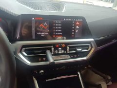 BMW 3 Series 2022 325Li M Sport Package - ფოტო 13