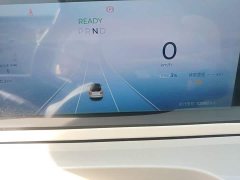 Wuling Binguo 2024 333km Lingxi Connected Edition - ფოტო 12