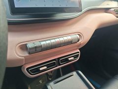 BYD Seagull 2023 Vitality Edition - ფოტო 14