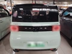 Wuling Hongguang MINIEV 2021 Macaron Premium Edition LFP - ფოტო 6