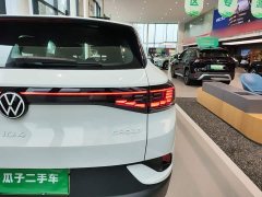 Volkswagen ID.4 CROZZ Pure Enjoyment Edition - ფოტო 8