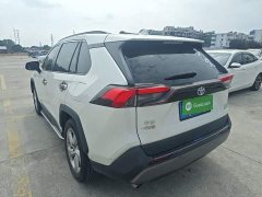 Toyota RAV4 2020 Hybrid 2.5L E-CVT FWD Elite - ფოტო 5