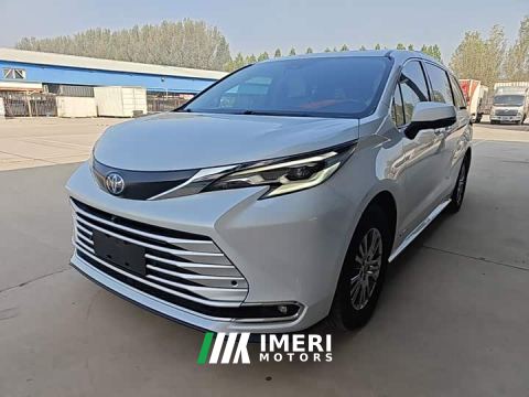 2022 Toyota Sienna 2.5L Hybrid Comfort Edition