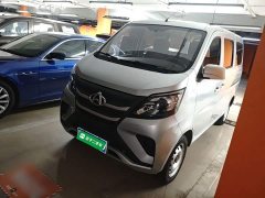 Changan Star 5 2022 1.4L Classic Passenger Van JL473Q3 - ფოტო 1