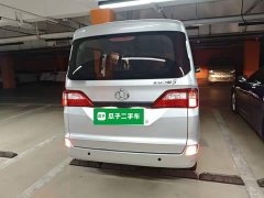 Changan Star 5 2022 1.4L Classic Passenger Van JL473Q3 - ფოტო 6