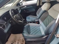 Volkswagen Touareg 300TSI Two-Wheel Drive Moonlight Edition - ფოტო 15