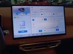 Neta X 500 Lite - ფოტო 13