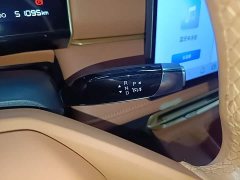 Neta X 500 Lite - ფოტო 14
