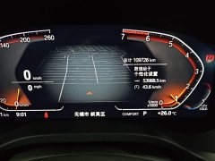 BMW X3 xDrive25i M Sport Package - ფოტო 12