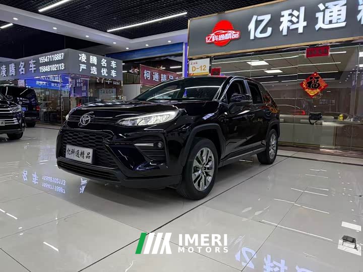 Lynk & Co Wilanda 2023 2.0L CVT two-wheel drive leading version