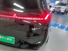Lynk & Co Geely Lynk & Co 08 EM-P 2023 120km Extended Range Halo - ფოტო 8