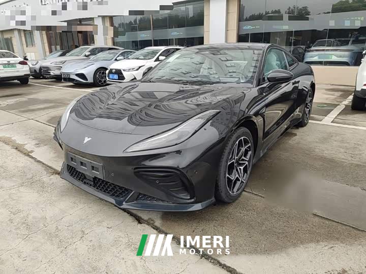 Neta GT 560