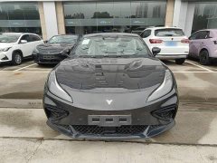 Neta GT 2023 560 - ფოტო 3