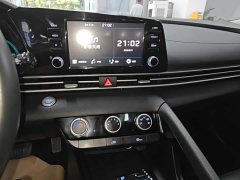 Hyundai Elantra 2023 1.5L CVT GLX Elite - ფოტო 13