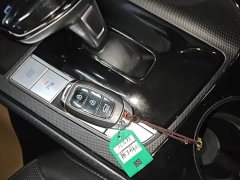 Hyundai Elantra 2023 1.5L CVT GLX Elite - ფოტო 9