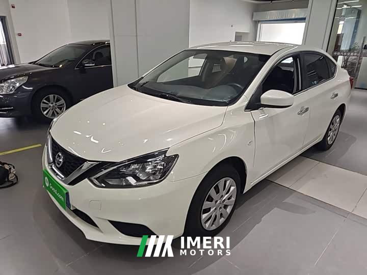 Nissan Sylphy Classic 1.6XE CVT Comfort