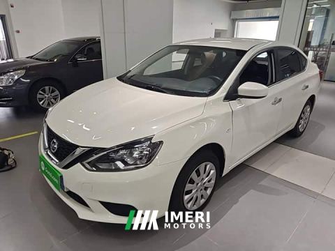 2022 Nissan Sylphy Classic 1.6XE CVT Comfort