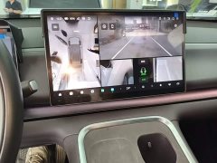 Leapmotor C16 2026 Extended Range 280 Lidar Smart Premium Edition 5-Seater - ფოტო 13
