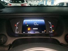 Honda Fit 1.5L CVT Trend Edition - ფოტო 12