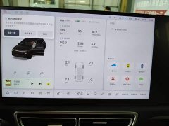 Li Auto L6 Pro - ფოტო 12