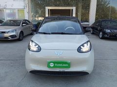 Wuling Binguo 333km Lingxi Connected Edition - ფოტო 3