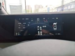 BYD Song L DM-i Smart Drive 160km Excellence - ფოტო 12