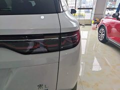 BYD Song L DM-i Smart Drive 160km Excellence - ფოტო 8