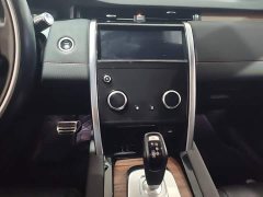 Land Rover Discovery Sport 2020 249PS R-Dynamic Performance Edition - ფოტო 13
