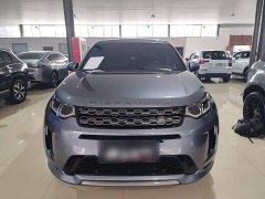 Land Rover Discovery Sport 2020 249PS R-Dynamic Performance Edition - ფოტო 3