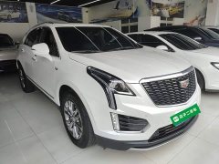 Cadillac XT5 2.0T AWD Luxury - ფოტო 4