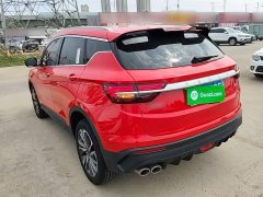 Geely Bingyue 2020 PRO 260T DCT Knight - ფოტო 5