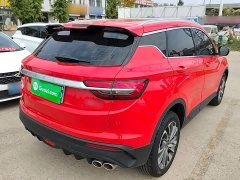 Geely Bingyue 2020 PRO 260T DCT Knight - ფოტო 7