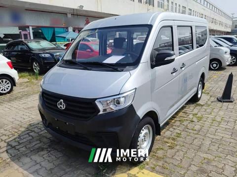 2025 Omoda Karry Star V3 1.3L Petrol Comfort 5-Seater