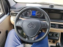 Chery Karry Star V3 2023 1.3L Petrol Comfort 5-Seater - ფოტო 11