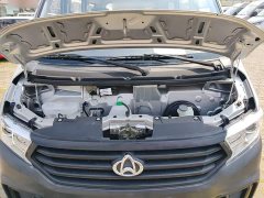 Chery Karry Star V3 2023 1.3L Petrol Comfort 5-Seater - ფოტო 20