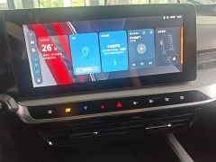 SAIC MG ONE 2023 1.5T Elegant - ფოტო 13