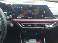 Changan Oushan X5 1.5T DCT Premier - ფოტო 13