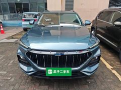 Changan Oushan X5 1.5T DCT Premier - ფოტო 3
