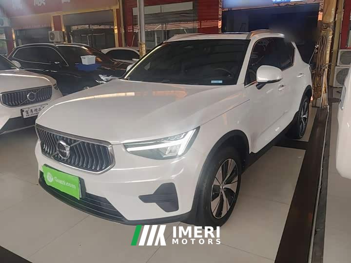Volvo XC40 B3 Smart Remote Luxury Edition - ავტომობილი ჩინეთიდან