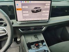 Volkswagen Tiguan L PRO 380TSI AWD R-Line Premium Edition - ფოტო 13