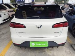 Wuling Binguo PLUS 2024 510km 5-Seater - ფოტო 6