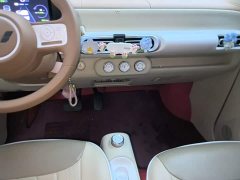 Wuling Hongguang MINIEV 2024 Third Generation 215km Youth Edition - ფოტო 13