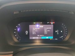 Volvo S90 B5 Smart Luxury Edition - ფოტო 12