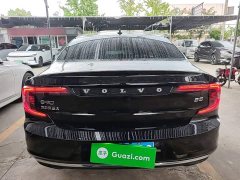 Volvo S90 B5 Smart Luxury Edition - ფოტო 6