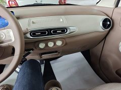 Wuling Hongguang MINIEV 2025 Fourth Generation Four-Door Advanced Edition - ფოტო 13