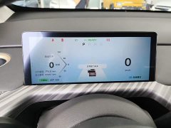 Baojun Yunduo 2023 460 Pro - ფოტო 12