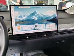 Baojun Yunduo 2023 460 Pro - ფოტო 13