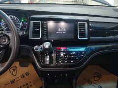 Honda Elysion 2019 2.0L Hybrid Elite Edition - ფოტო 13
