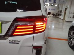 Honda Elysion 2019 2.0L Hybrid Elite Edition - ფოტო 8